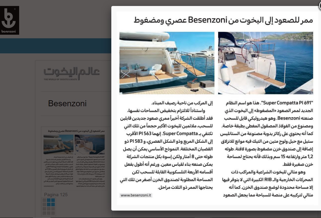 The World of yachts and boats